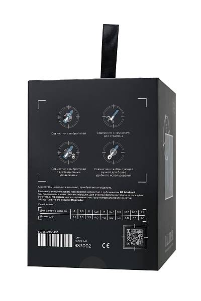 Ger�ek�i yapay penis, RealStick CALIBER, 14 ??, �4