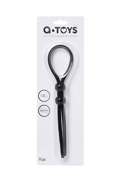 A-toys by toyfa'n�n iki boncuklu penisine kement, silikon, siyah, 19,5 cm
