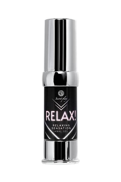SECRET PLAY Rahatlatc etkiye sahip anal jel, 15 ml