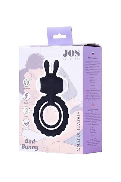 JOS BAD BUNNY penis Montaj halkas, silikon, siyah, 9 cm