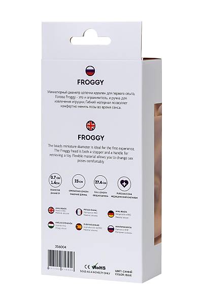 ToDo by Toyfa Froggy anal Zinciri, silikon, mavi, 27,4 cm, � 1,4 cm