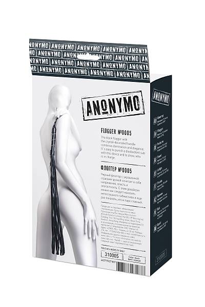 Anonymo #0005 Flogger, PU deri, siyah, 64 cm