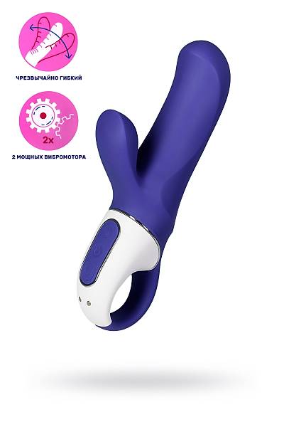 Satisfyer Magic Bunny Ger�ek�i olmayan  Vibrat�r�, Silikon, Mor, 17,7 cm
