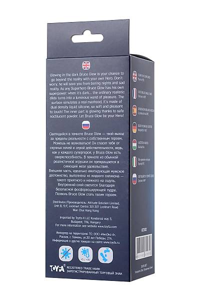 Beyond by Toyfa Yapay penis, karanl�kta parlayan, Bruce Glow, Silikon, Transparan, 22 cm