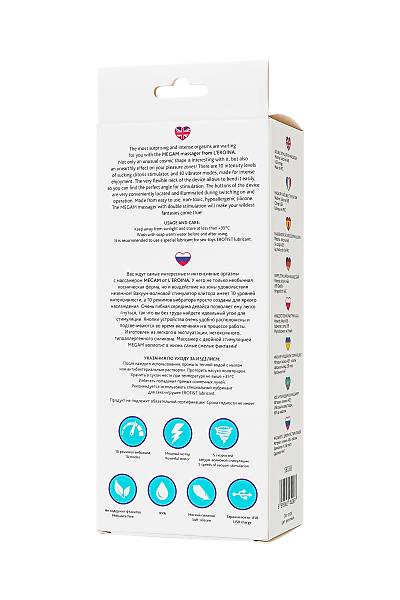 �ift uyar�ml� masaj aleti L'Eroina Megam, silikon, mor, 27,5 cm