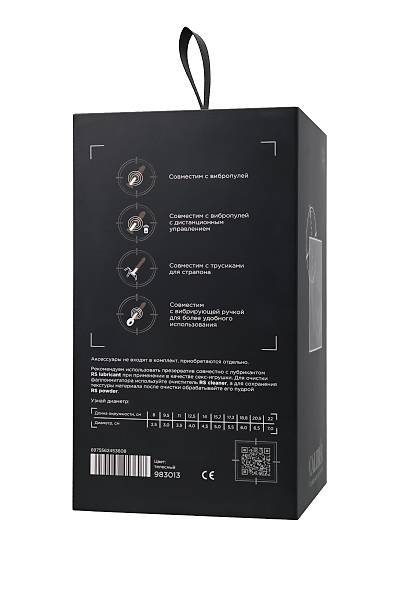 Ger�ek�i yapay penis, RealStick CALIBER, 20 cm, �3