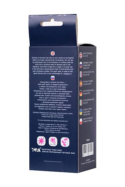 Beyond by Toyfa Karanl�kta parlayan anal k�l�f Cain Glow, Silikon, Transparan, 10 cm