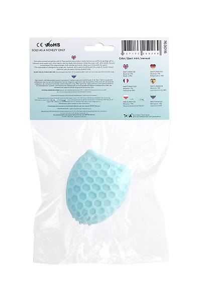 A-Toys Pufl Masturbator, turkuaz, TRE, 6 cm � 2,7 cm