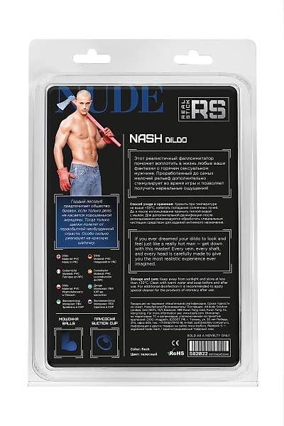 RealStick plak Nash, PVC, et, 18 cm gereki yapay penis