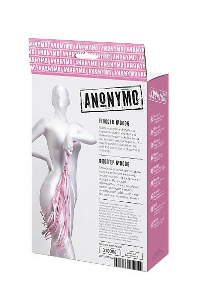 Anonymo Flogger  #0006, PU deri, pembe, 64 cm
