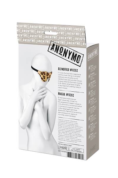 Anonymo G�z Maskesi #0202, PU deri, bask�l�, 26 cm
