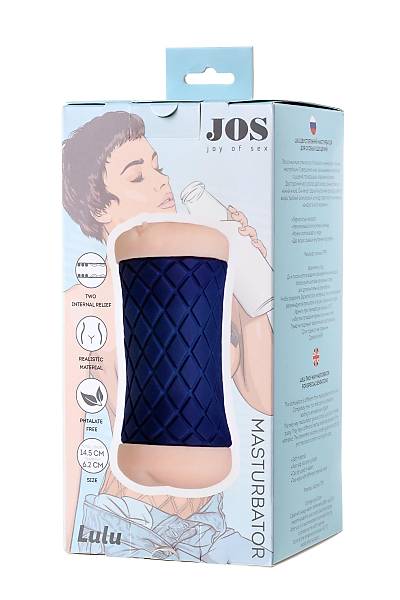 JOS �ift tarafl� masturbator LULU, TPR Malzeme 4,5 cm