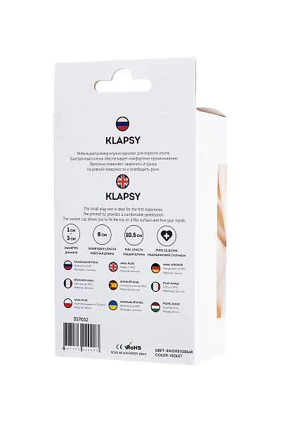 ToDo by Toyfa Klapsy Anal Plug, Silikon, Mor, 10,5 cm,  3 cm