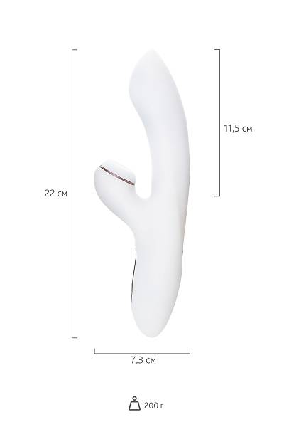 Satisfyer Pro + G-Spot Vibrat�r Tav�an, vakum dalgas� uyar�c�l�, silikon, beyaz, 22 cm.