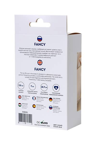ToDo by Toyfa Fancy anal vibratr, silikon, mavi, 10,7 cm,  3,5 cm