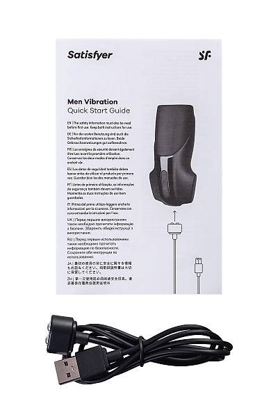 Satisfyer Men Vibration Masturbator, Silikon, Siyah, 14,5 cm