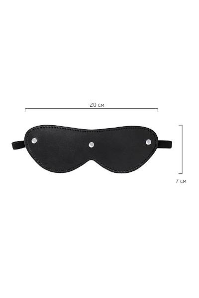 Anonymo G�z Maskesi, PU deri, Siyah  24 cm