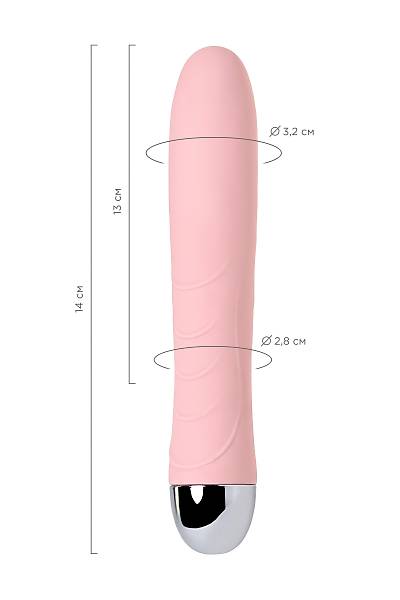 PHYSCS FAHRENHET titreimli toplar olan stma fonksiyonlu vibratr, silikon, pembe, 19 cm