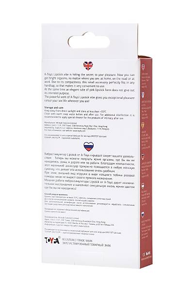 A-Toys by TOYFA Ruj Mini Vibratr, ABS Plastik, Krmz, 9 cm