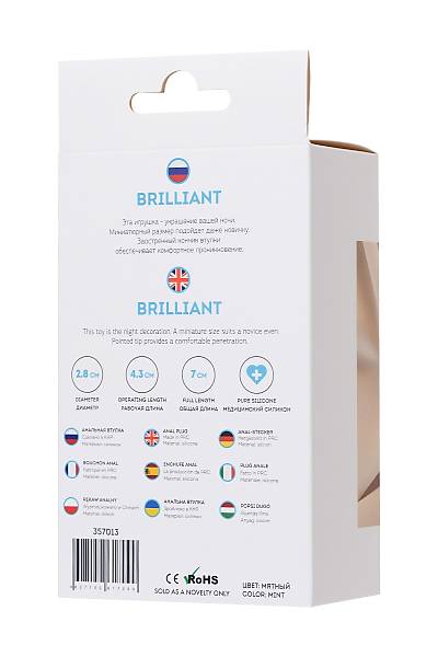 ToDo by Toyfa Brilliant anal klf, silikon, cam gbei, beyaz kristalli, 7 cm,  2,8 cm, 26 g