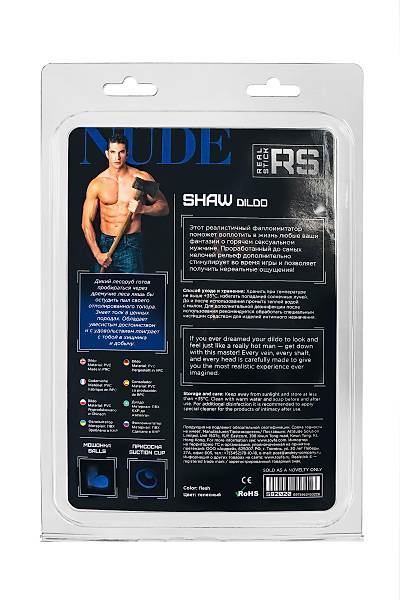 RealStick Nude Shaw, PVC, Et, 17 cm Ger�ek�i yapay Penis