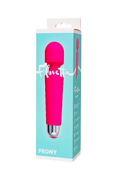 Flovetta by TOYFA �akay�k titre�imli masaj aleti, silikon, pembe, 20,5 cm