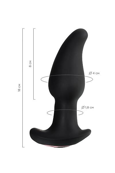 Erotist Hurricane anal Klf, Silikon, siyah, 14 cm