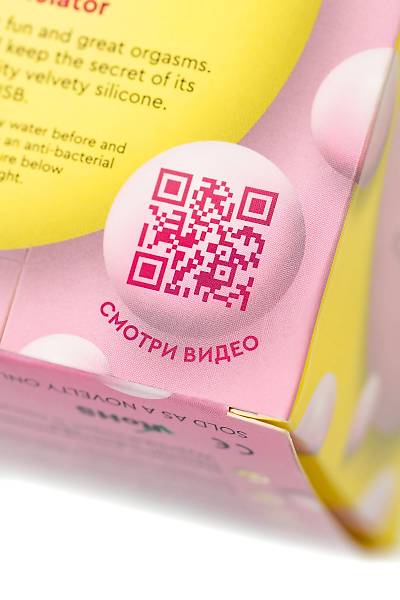 Qli by Flovetta Bun'dan vakum dalgas� klitoral uyar�c�, silikon, pembe, 6,5 cm