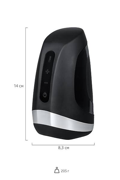 Satisfyer Men Heat Vibratiion Masturbator Ger�ek�i Olmayan, Silikon, Siyah, 15 cm