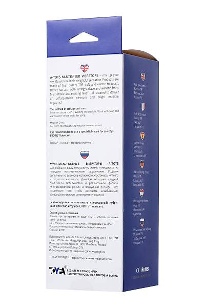 A-Toys by TOYFA  Nod Ger�ek�i Vibrat�r 20,5 cm