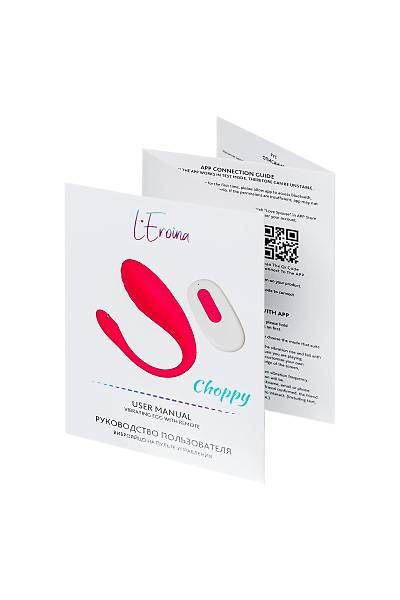 L'EROINA by TOYFA CHOPPY Uzaktan Kumandal� Mini Vibrat�r, Silikon, Pembe, 21 cm