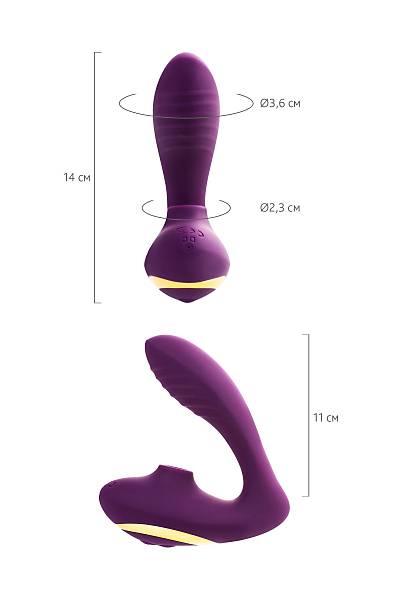 L'ERONA by TOYFA Mave ift stimlasyonlu masaj aleti, silikon, mor, 14 cm