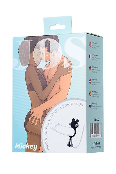 JOS M�CKEY at kuyru�u titre�im halkas�, silikon, mavi, 12,5 cm