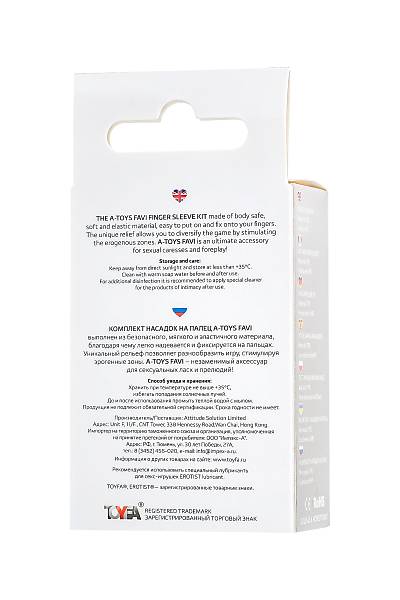 A-toys by TOYFA Favi parmak ucu seti, TPE, transparan, 3,5 cm