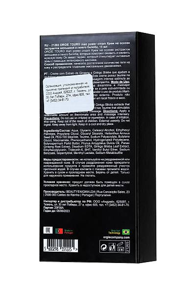 ORGIE Erkekler i�in heyecan verici krem Touro, 15 ml