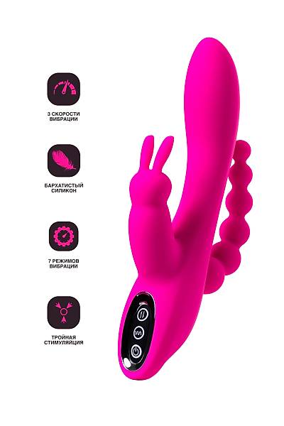 JOS SPANKY ��l� titre�im uyar�c�s�, silikon, pembe, 21 cm