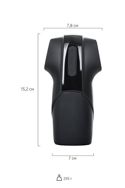 Satisfyer Men Vibration Masturbator, Silikon, Siyah, 14,5 cm