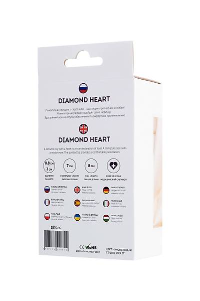 ToDo by Toyfa Diamond Heart anal klf, silikon, mor, 8 cm,  3 cm
