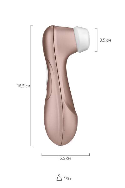 Satisfyer PRO 2 NG Vakum Dalgas temassz Klitoral Stimlatr , silikon, pembe, 16,5 cm.