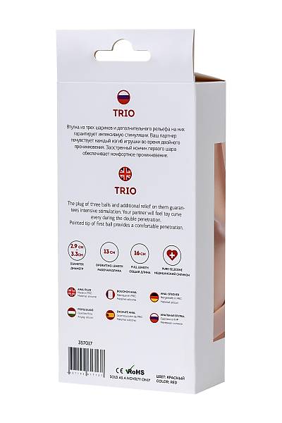 ToDo by Toyfa Trio anal k�l�f�, silikon, k�rm�z�, 16 cm, � 3,3 cm