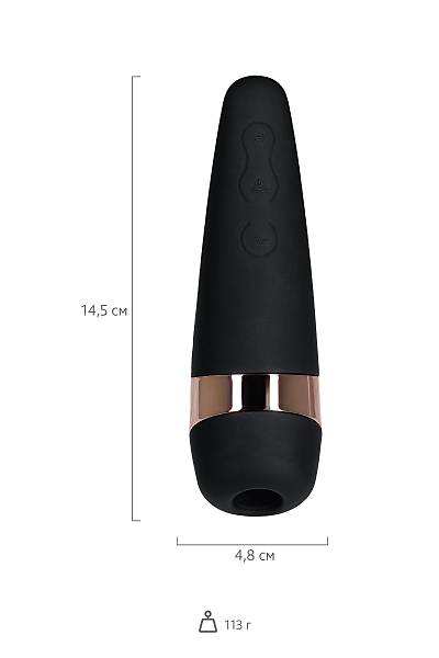 Satisfyer PRO 3 Vakum Dalgas� Temass�z Klitoral Stim�lat�r  Titre�im, Silikon, Siyah, 14 cm.