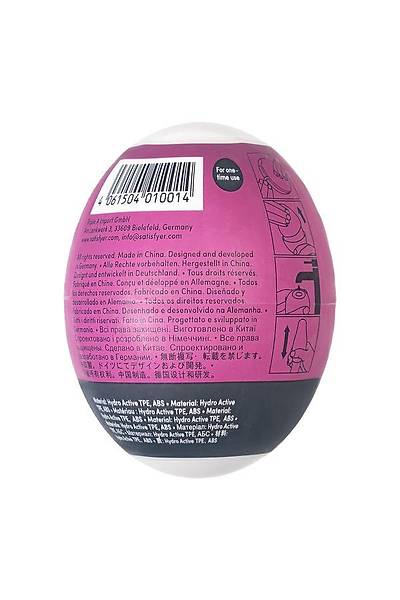 Satisfyer Egg Single (Bubble) Masturbat�r