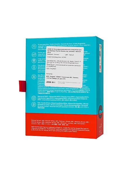 Satisfyer Double Fun Black �iftler ��in Mini Vibrat�r, silikon, siyah, 18 cm