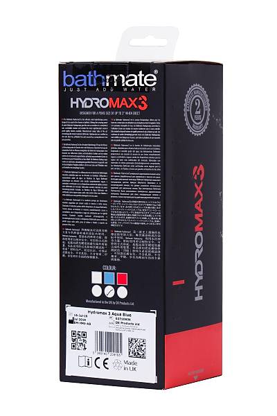 Bathmate HYDROMAX3 hidrolik pompa, ABS plastik, Mavi, 22 cm