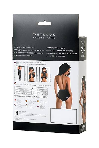 Glossy Kiara Bodysuit Wetlook malzemeden, Siyah, M