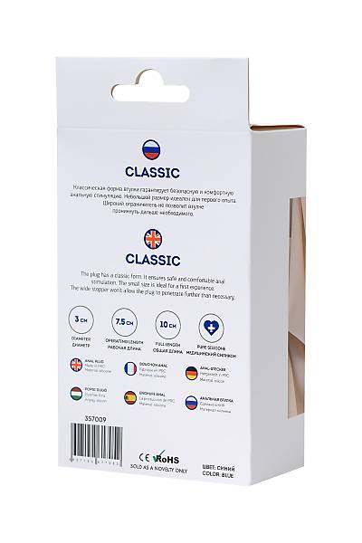 ToDo by Toyfa Slassic anal k�l�f, Beden S, silikon, mavi, 10 cm, � 3 cm
