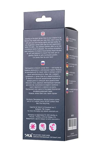 Beyond by Toyfa Yapay penis, karanl�kta parlayan,  James Glow, Silikon, transparan, 18 cm