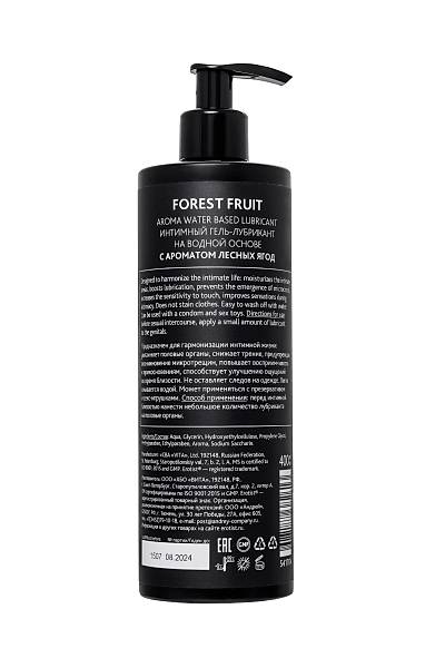 Erotist Lubr su bazl� ORMAN meyvesi ya�lay�c�, yabani �ilek aromal�, 400 ml