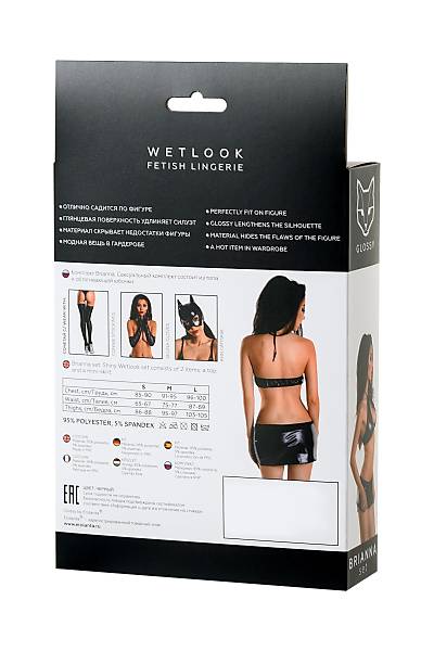 Glossy Parlak Brianna seti Wetlook malzemeden, siyah, XL