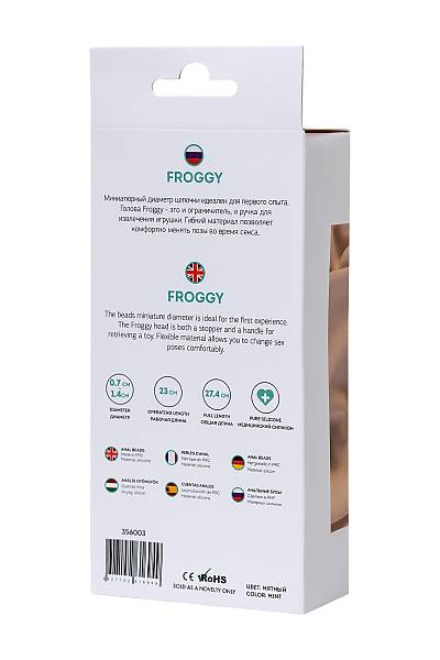 ToDo by Toyfa Froggy anal zinciri, silikon, mavi, 27,4 cm, � 1,4 cm